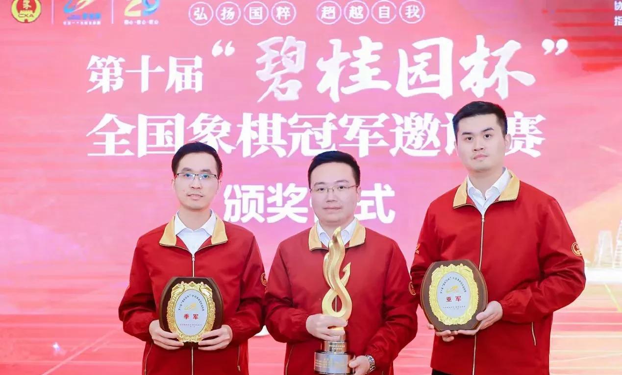 真不可思议，著名象棋媒体人“水国西楼”为了声援王天一竟发视频犀利的说道“判断王天