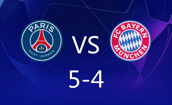 神仙打架！巴黎5-4拜仁，K77、登贝莱双响，拜仁四人破门北京时间2026年04