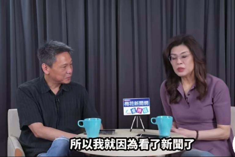 郑丽文回应“逼宫”传闻，十则负面报道，十一则是假的全代会逼近，岛内媒体近日热