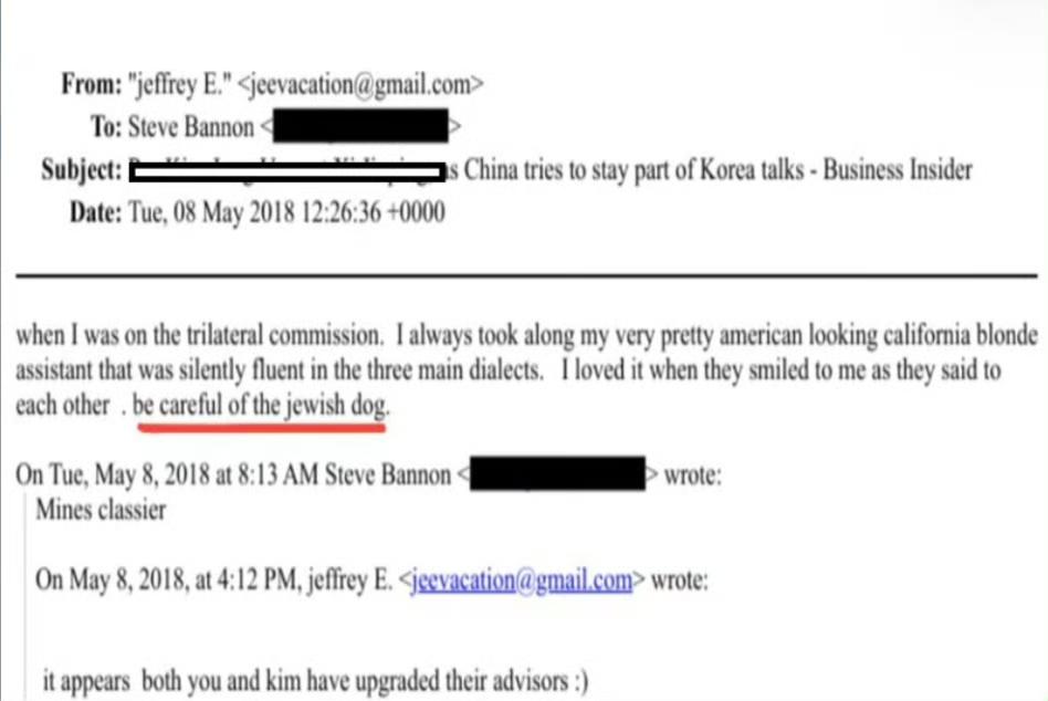 难怪爱泼斯坦档案很少涉及中方，在一次当面会议之后，中方外交官做出辛辣评价！在