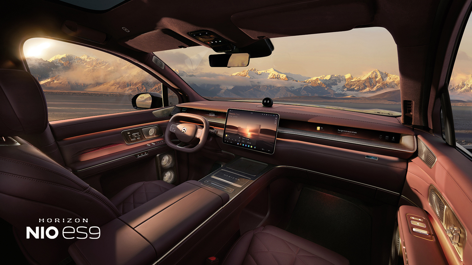 蔚来ES9的地平线特别版来了「寰宇晨晖」专属主题车色搭配精致的苏木红配色内饰车