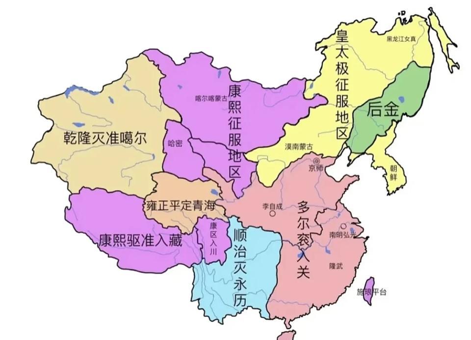 奋六世之余烈的，不一定是秦朝，还可能是清朝…清朝的奋六世之余烈，是可以在版图上