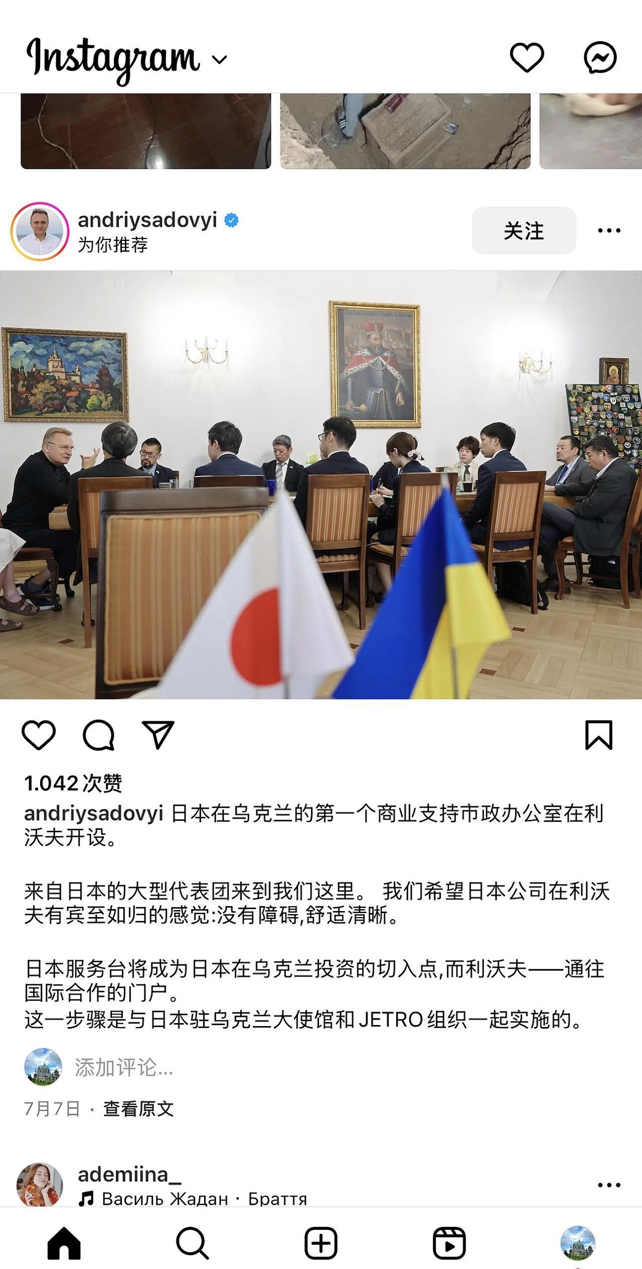 日本人的鼻子比狗都灵……