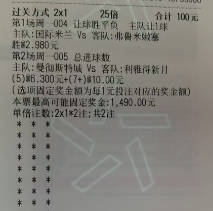 6.30经典电影排行榜TOP001：电影名称：【瑞超】【佐加顿斯对阵北雪