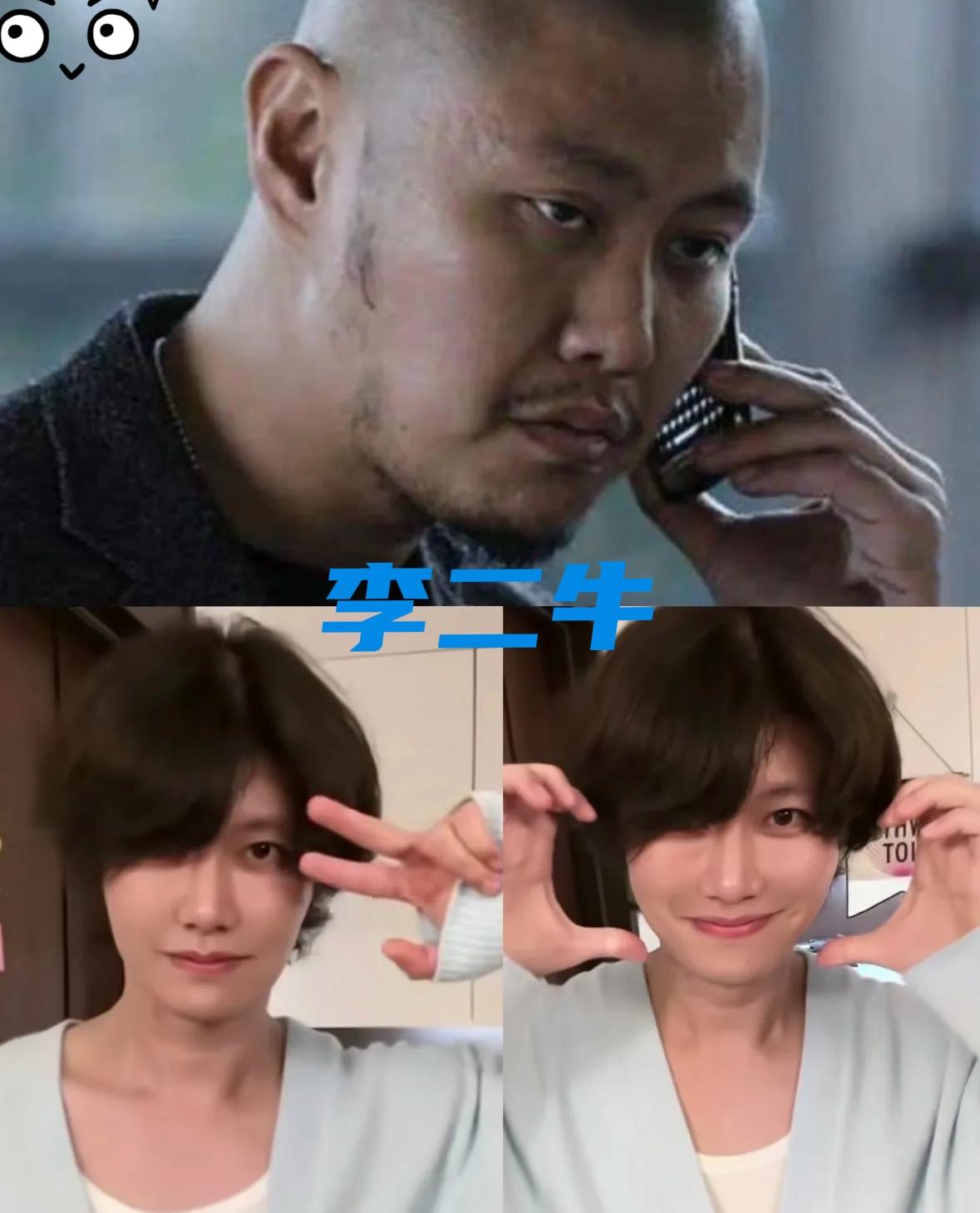 谁能想到！当年《我是特种兵》里憨厚的“李二牛”赵荀，10年后竟成了日系花美男？这