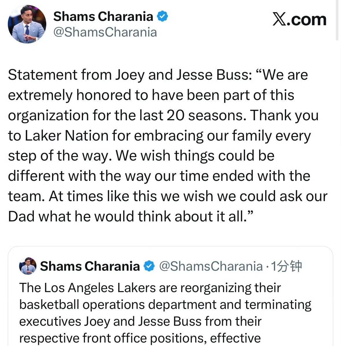 Shams：洛杉矶湖人队正在重组其篮球运营部门，并将解雇高管乔伊·巴斯和杰西·巴