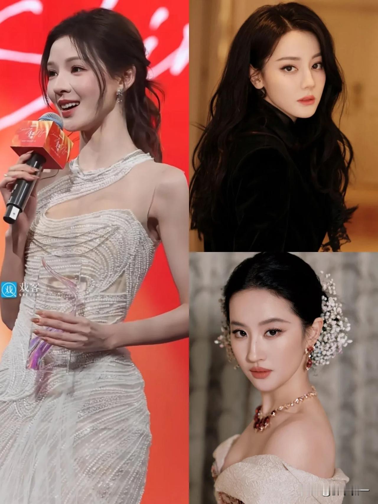 张予曦太可惜了论脸蛋精致绝对能上内娱美人榜前五，和热巴、娜扎、刘亦菲争一争红毯