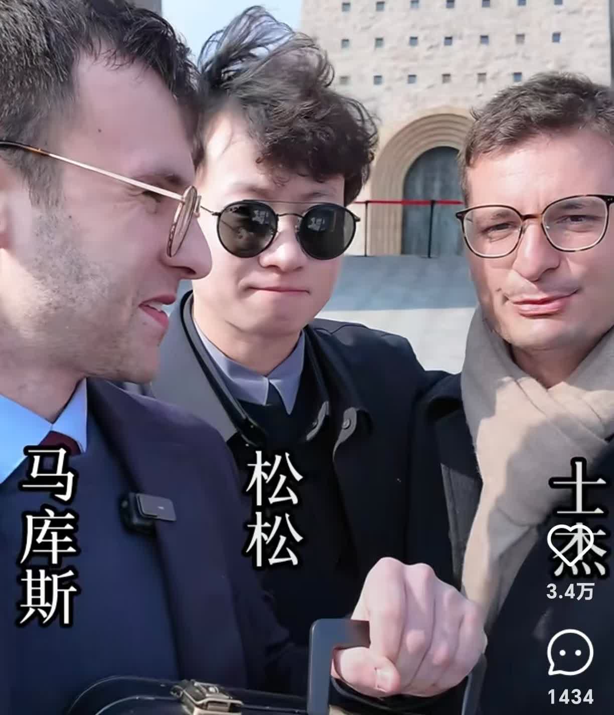没想到马库斯的朋友士杰居然会说出这样的话！他说，我最讨厌“七三一”这个