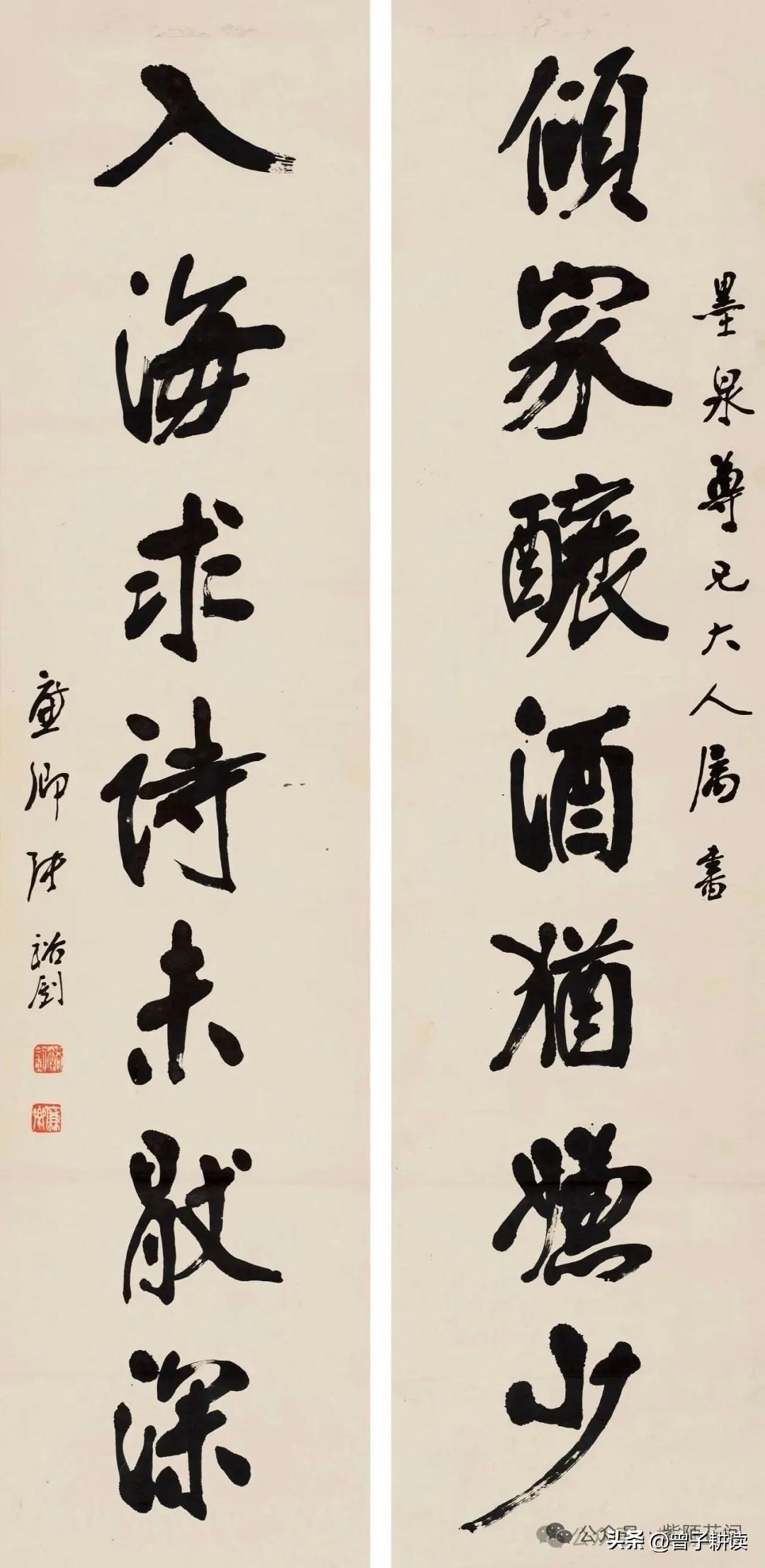 张裕钊行书对联：碑学风骨里的诗酒狂魂晚清碑学宗师张裕钊此联，行书融碑铸帖，