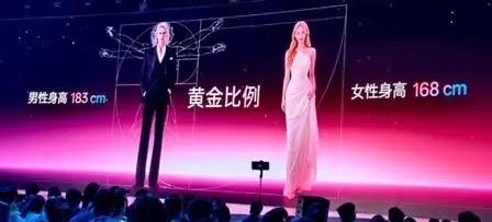 仿生情感机器人如今已经能在电商平台直接入手，赛博伴侣居然从科幻镜头落到了现实