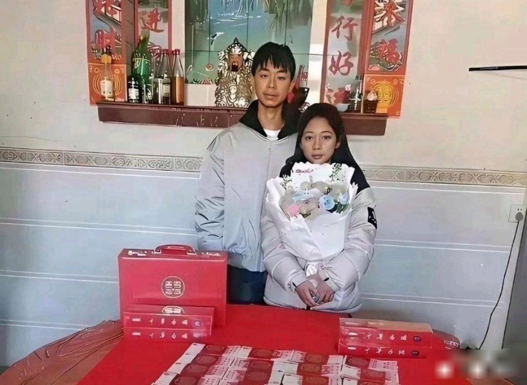 同样都是订婚，答案已经在桌上了