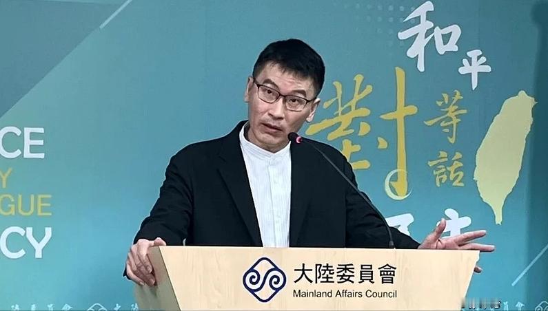 台媒报道，台陆委会副主委兼发言人梁文杰今天在记者会上就金厦大桥表态，称金厦大桥一