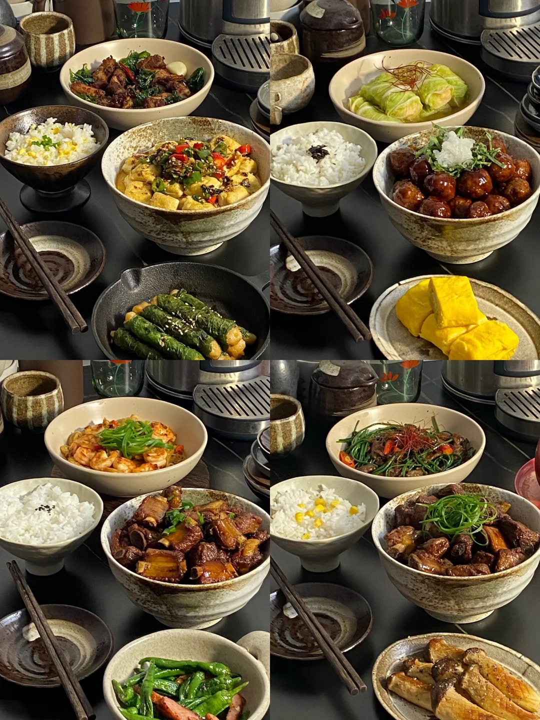 记录一下漂亮的饭🥢