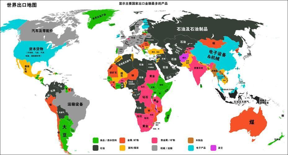各国挣1500元人民币要多久？1.澳大利亚、以色列：约1-1.5天即可赚到15
