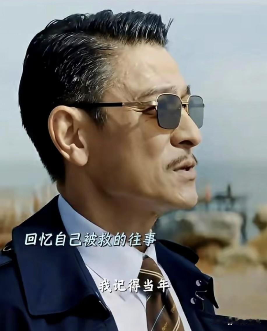 刘德华真的不要随便出来客串了，不要太好说话，后辈一求就答应，应该学学周星驰，来者