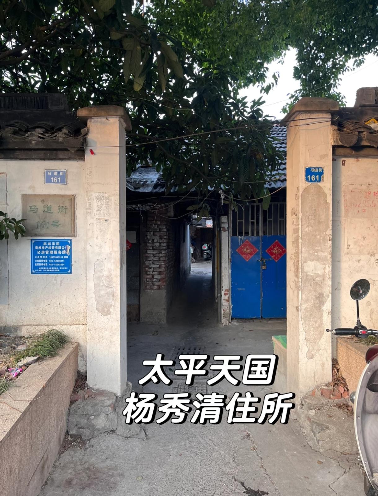 1854年，杨秀清坐在东王府，看着战报直皱眉。北伐军困在天津，西征在湖南也打不开