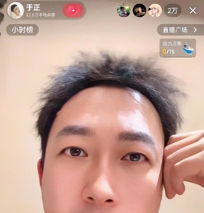 于正偏宠吴谨言这事儿，真不是玄学！最近网友都在问，白鹿明明是销冠，于正咋就更捧吴