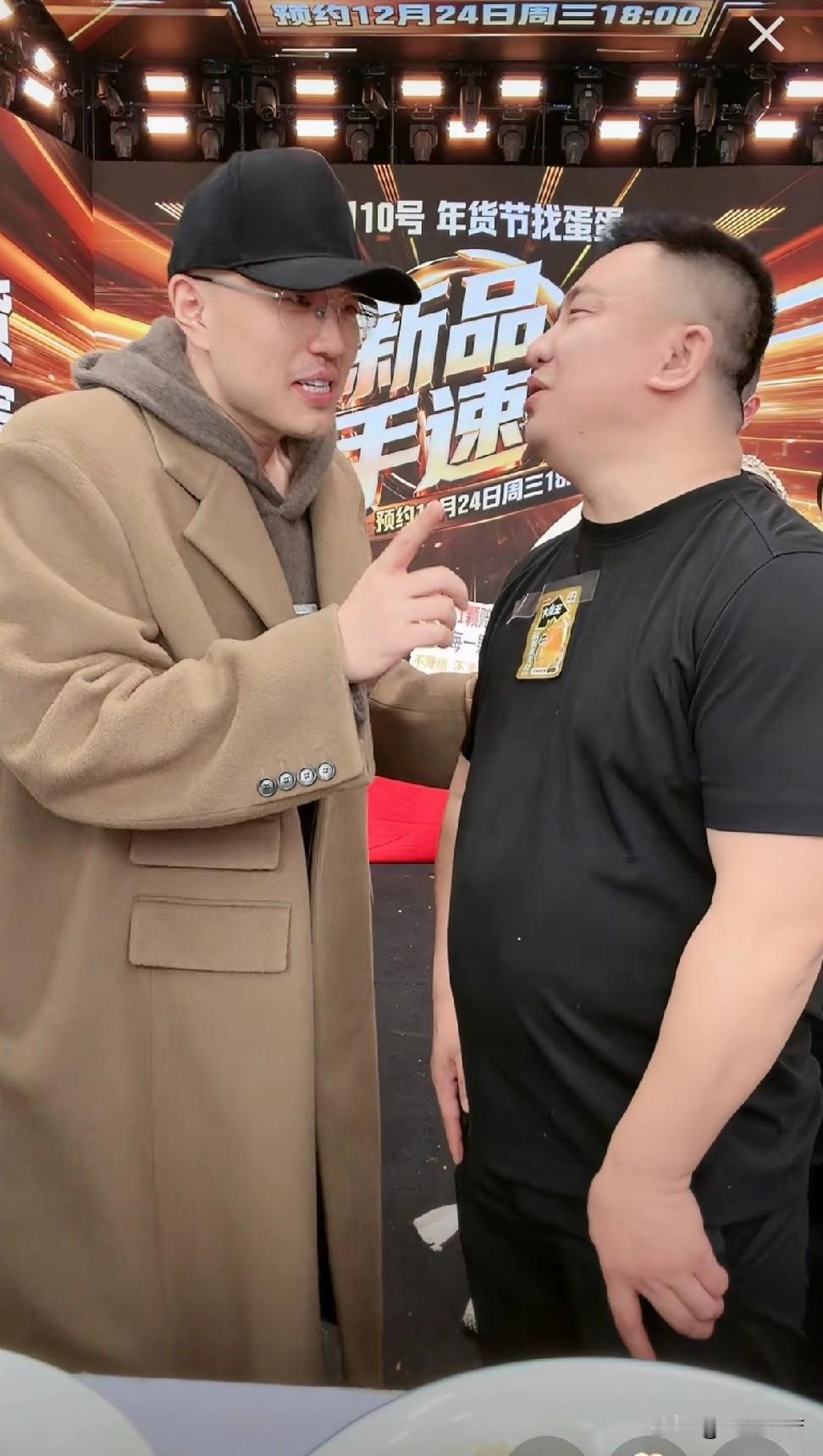 辛巴回归，让伽柏也格外兴奋并助力雨化田起飞。昨天辛巴和陈先生同框拍视频，证明