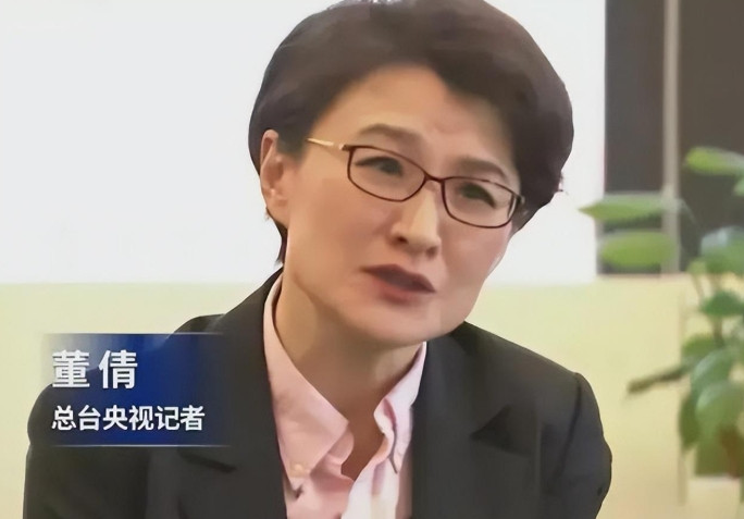 “你不配做主持人，滚出主持界！”央视一女主持人被喊话，她究竟做了什么让人们如此愤