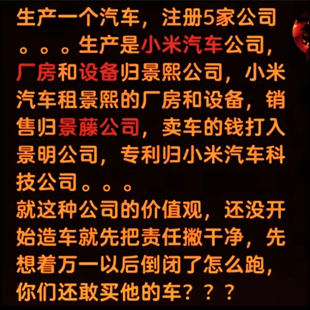 村里没上过学的老汉能帮你们刷任务赚钱，你们也算功德一件。​​​