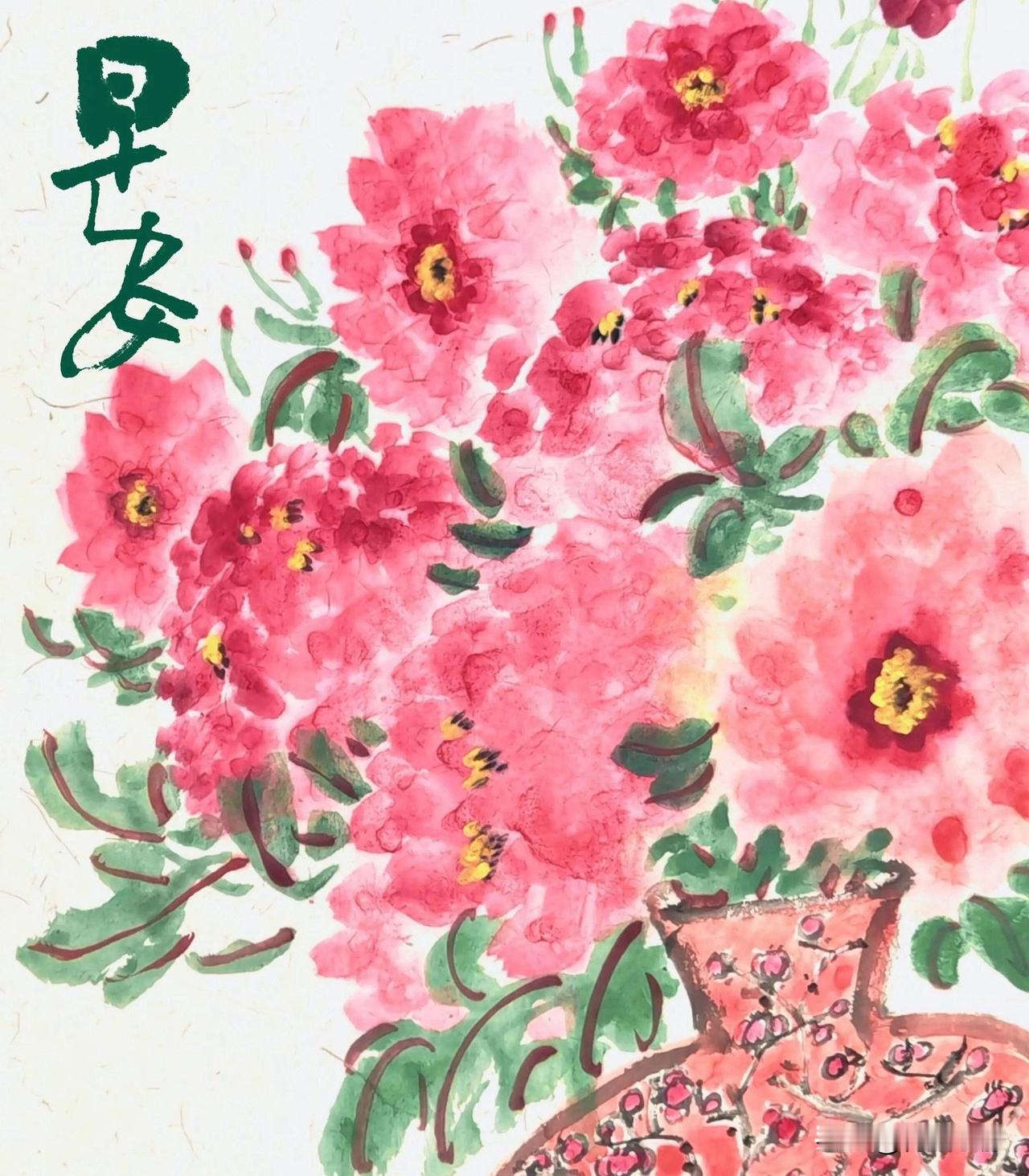 🍎周一早安☕️🍃🍒初夏晨光暖暖，清风温柔相伴，新的一日，新的期许，褪去昨