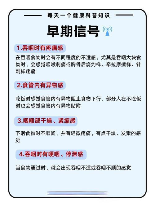 太吓人了！河南一家肿瘤医院的内镜医生，一个上午做了11台超声内镜，结果所有患者都