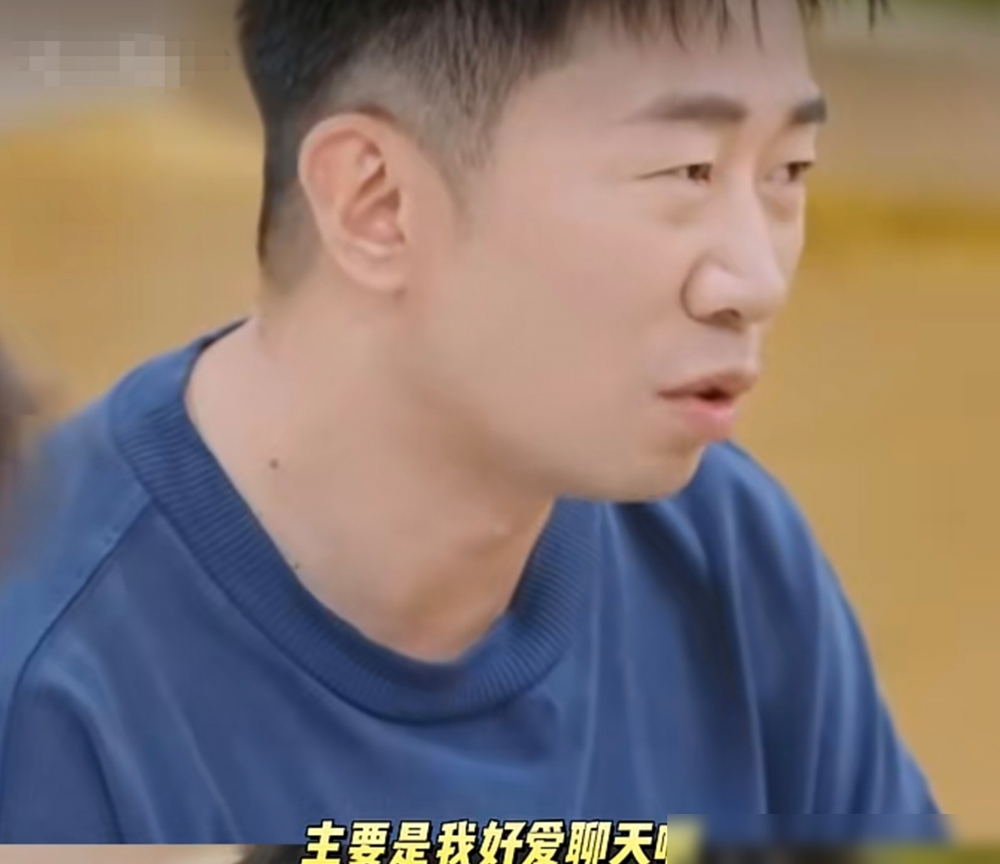 陈伟霆一句话，把成年人的社交底裤扒光了。节目里聊到秘密，他直接摊牌：最大的秘密，绝不跟圈内好友说。不