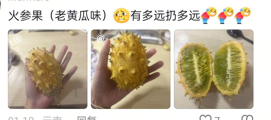 目前我还没遇到不喜欢吃的水果也有些人不太能接受某些水果的味道比如榴莲，有些人闻着