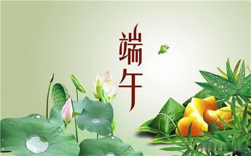 端午三不送，送了一场空！6月19号端午，送礼千万别踩雷2026年端午是6月
