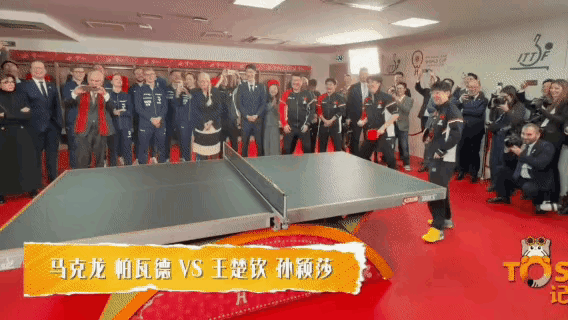 笑死我了！马克龙追着喊莎莎上场打球那段真的太圈粉，莎莎笑着解释不能打男双的时