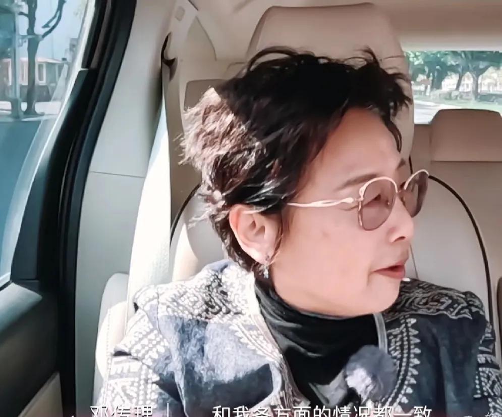 黄圣依的妈妈说：“我年轻的时候有一个对我很好的男朋友，但最后因为他想跟我一起去旅