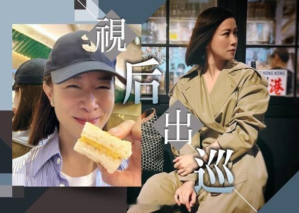 【On.cc】佘詩曼上環漫遊吹海風　再殺落筲箕灣歎美食「視后」佘詩曼早前一口氣完