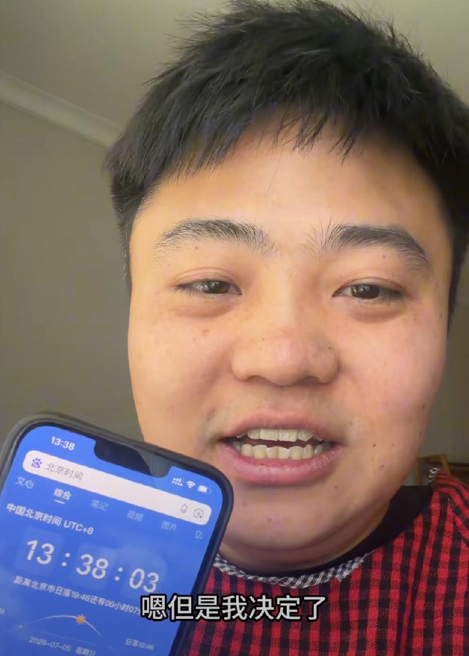 李要得的格局真大！赚了50万，自己一分不要，两个司机一人一万，剩下的48万全捐了
