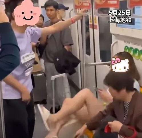 上海地铁2号线一个男子与女子的争执，这个视频终于弄明白怎么回事？5月24日11
