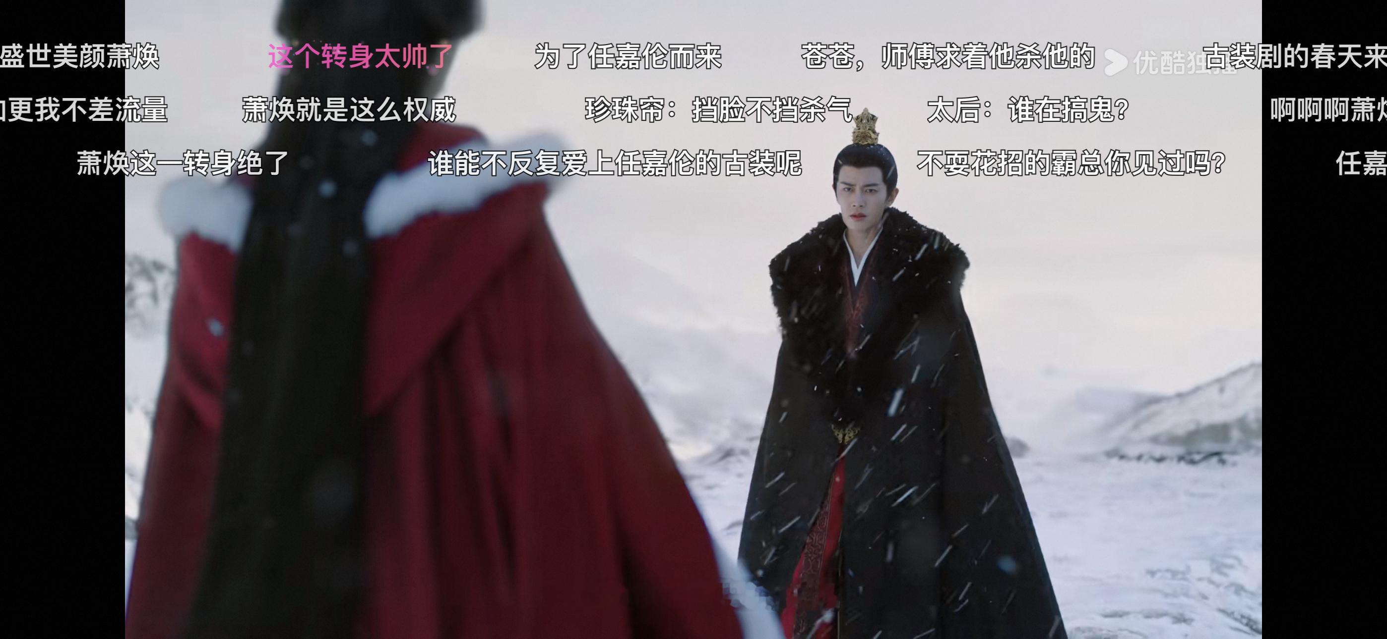 我打开了凤凰台上！！！这对开头就这么刺激么