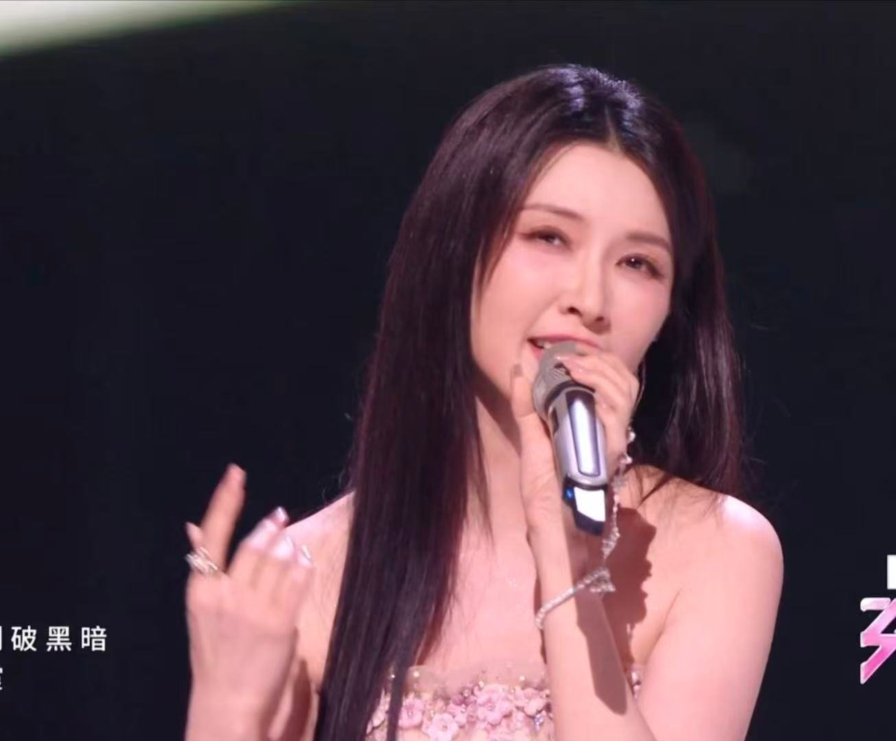 徐洁儿6秒高音徐洁儿对我耳朵很好6秒高音那段反复拖回去听了好几遍。徐洁儿的声音