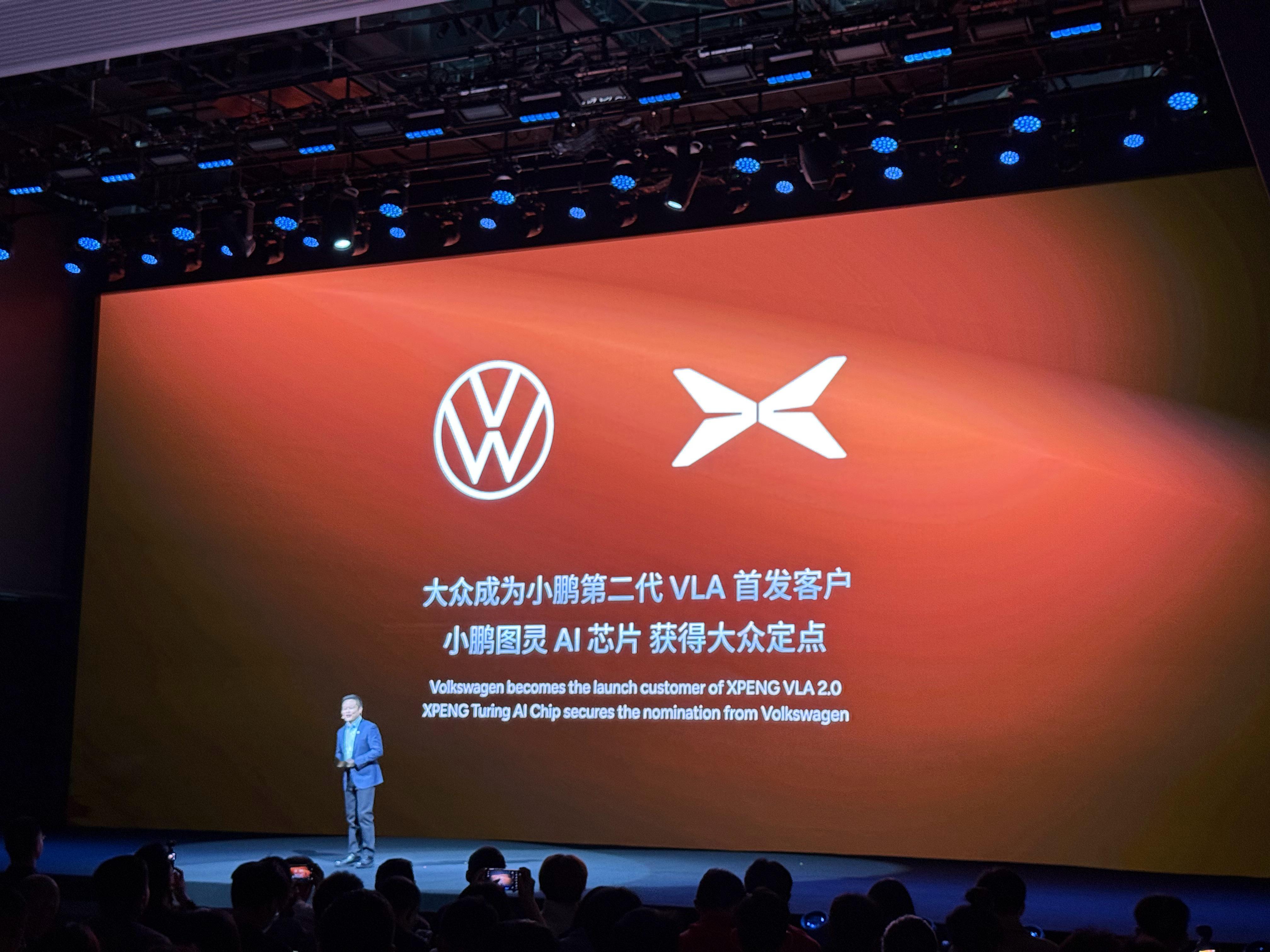 小鹏牛的，现在也能喊自己一句芯片供应商了[墨镜]​​​