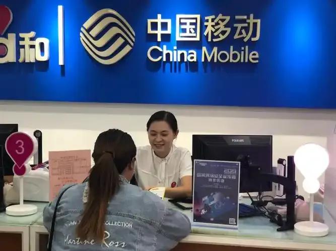 移动这是在忽悠谁呢？为了能降低套餐基费，我先后拨打了10086和移动app里申