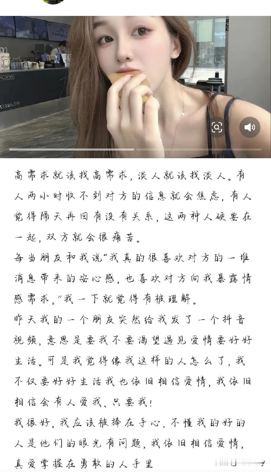 爱情没等到，却等来家门口的“炸药”！“我不仅要好好生活我也依旧相信爱情，我依旧