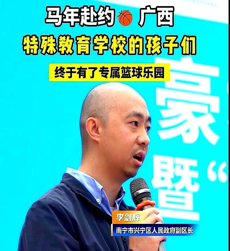 一记大帽，全场死寂。他盖的，是副区长。南宁公益赛，崔永熙防守副区长。领导一