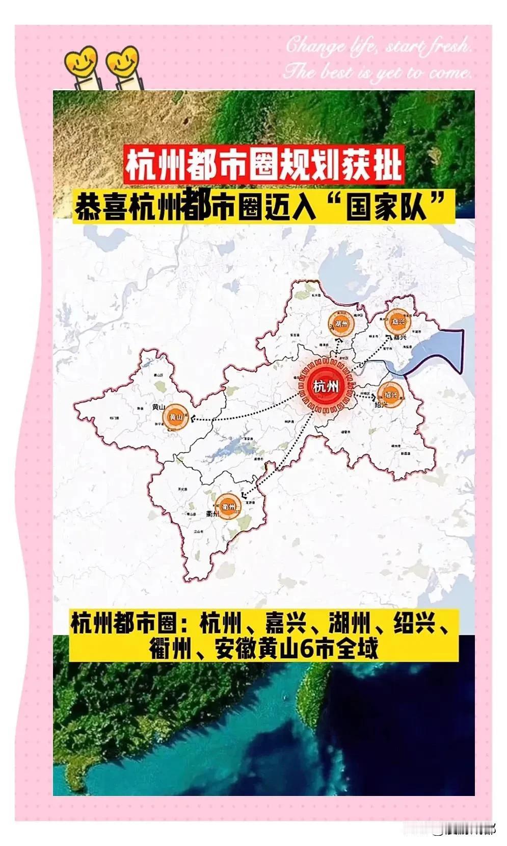 合肥经济在安徽的影响力确实不太大，虽然吸得肥经济发展迅速，但基本上还是自己玩自己