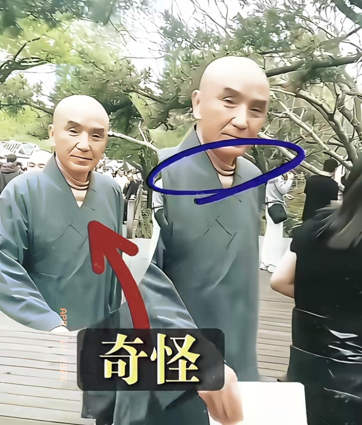 刚在网上刷到个五台山的视频，看完心里直发怵。视频里一个出家人，脖子后面的皮