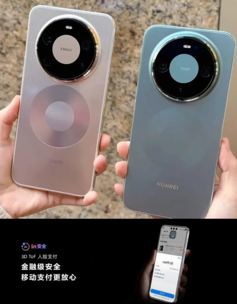 别再被忽悠了！很多旗舰号称超大杯,但配置依然在挤牙膏。能把卫星通信放到标准版的