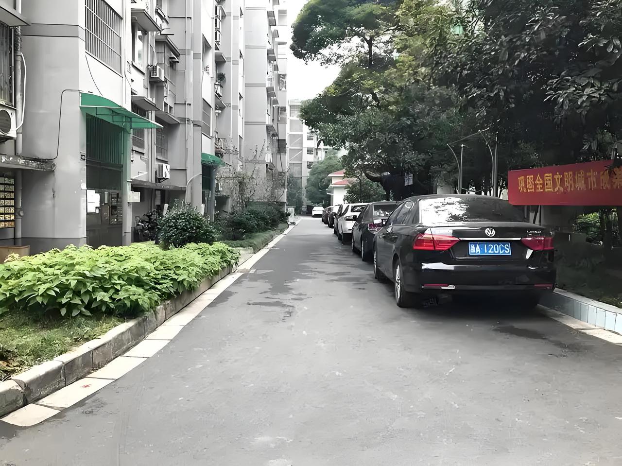 杭州建国南苑是拆还是改？关于杭州建国南苑，定论是“部分已拆，整体在改”：小区