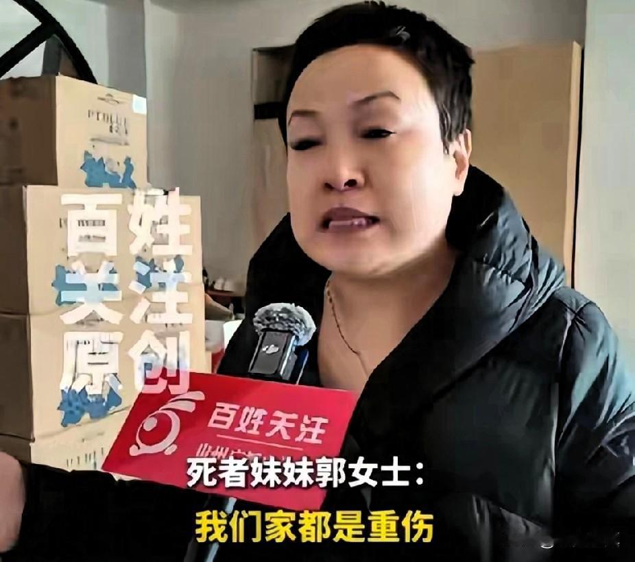 只有冤枉你的人，还知道你有多冤枉，辩方律师的神论山西狗咬人案的舆论漩涡里，