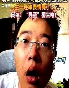 这就叫缘分！”上海一男子得知导师的孩子是高考生后，就问询老师孩子考的怎么样，