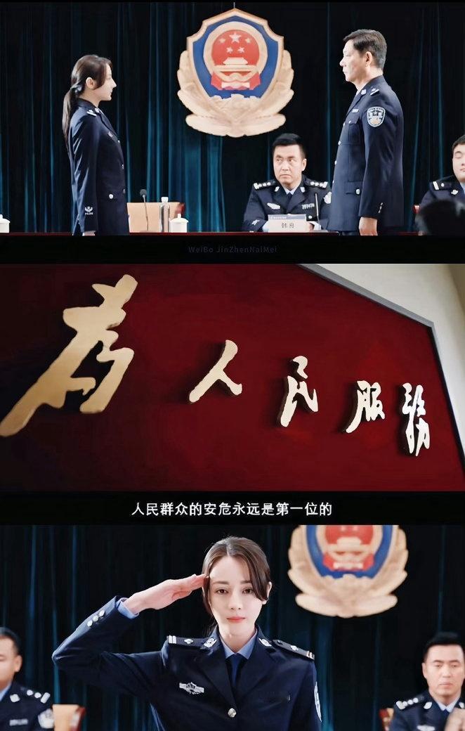 利剑玫瑰有人追着奖项的聚光灯，而你却把目光投向了更广阔的人间。🌹迪丽热巴×邓