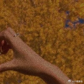把今天过好就很了不起我们总是活在对明天的焦虑里，对昨天的懊悔里，却忽略了最重要的