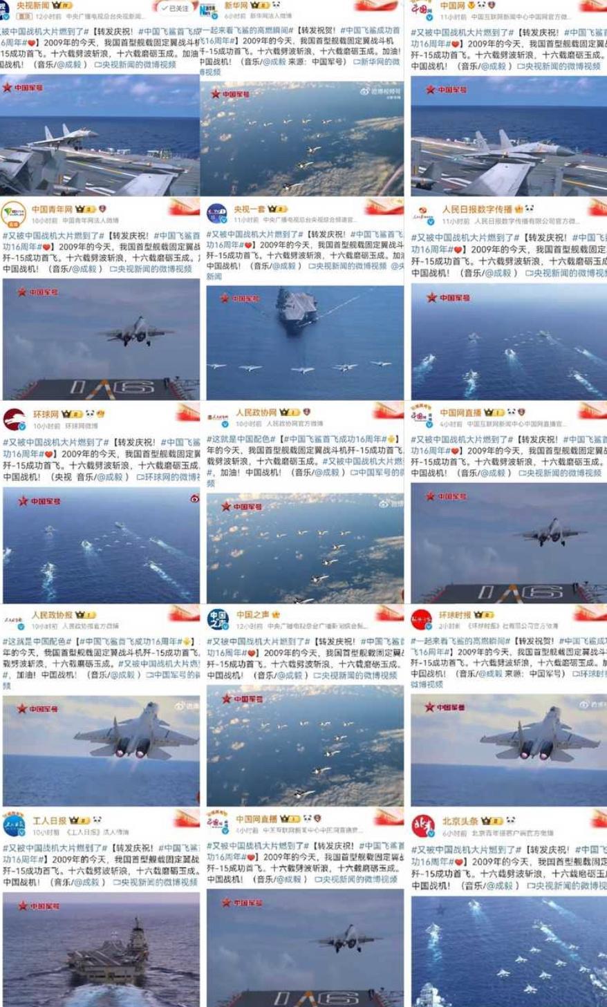 这两张图真漂亮啊​​​