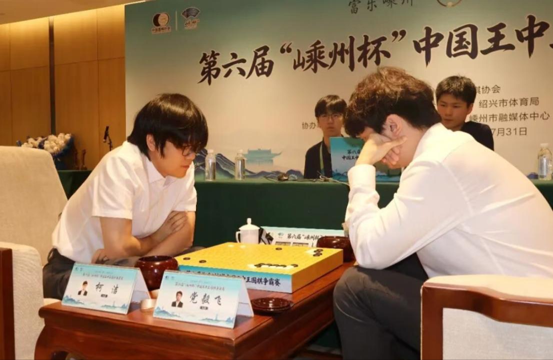 柯洁嵊州夺冠掀开围棋青训隐忧：AI是工具还是信仰，决定了下一代棋手能走多远2
